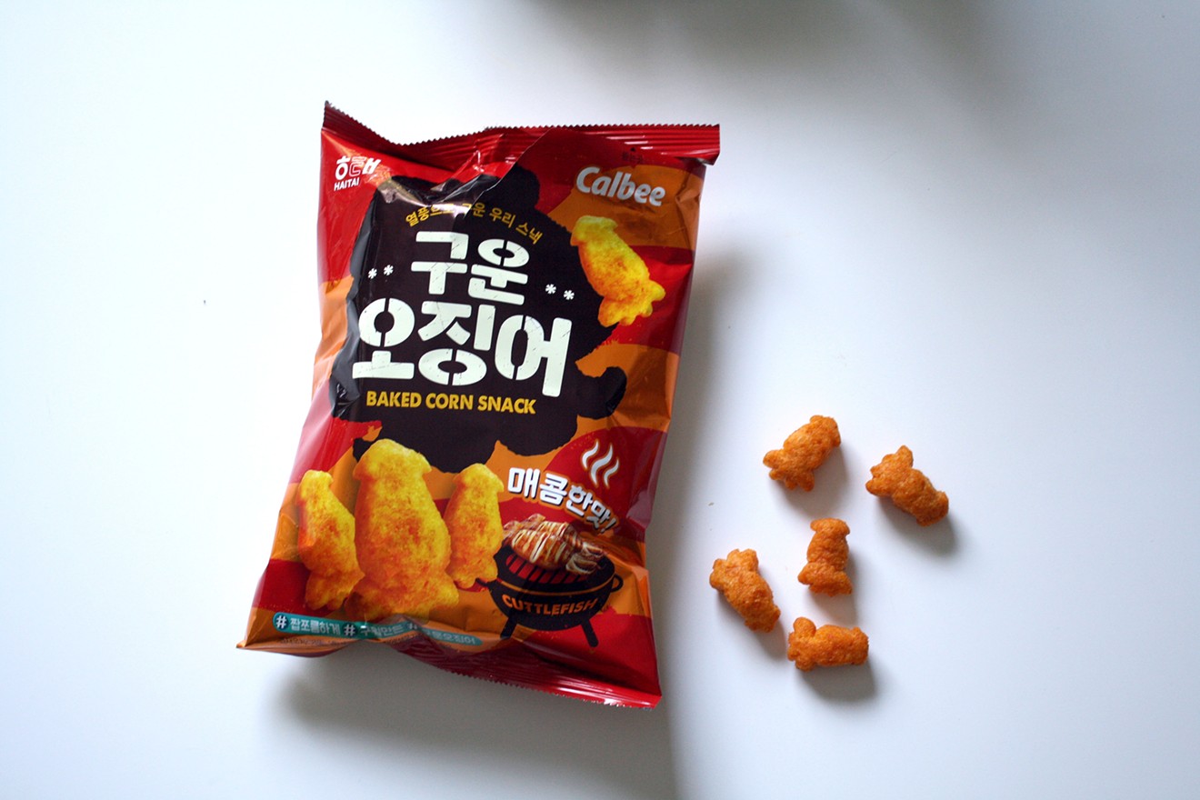 These cuttlefish corn puffs pack both sweetness and spice.