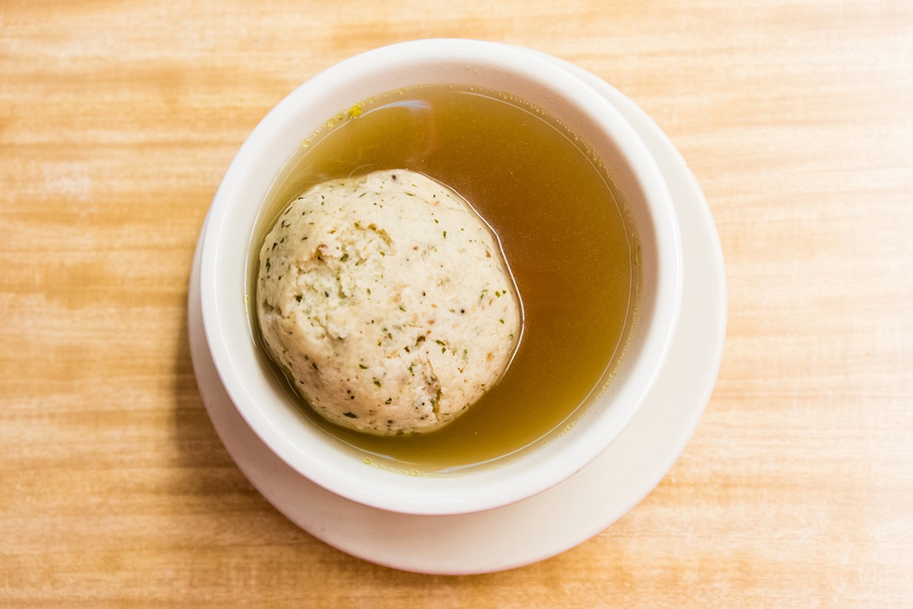 Find the Matzoh Ball at Theory Uptown this week.