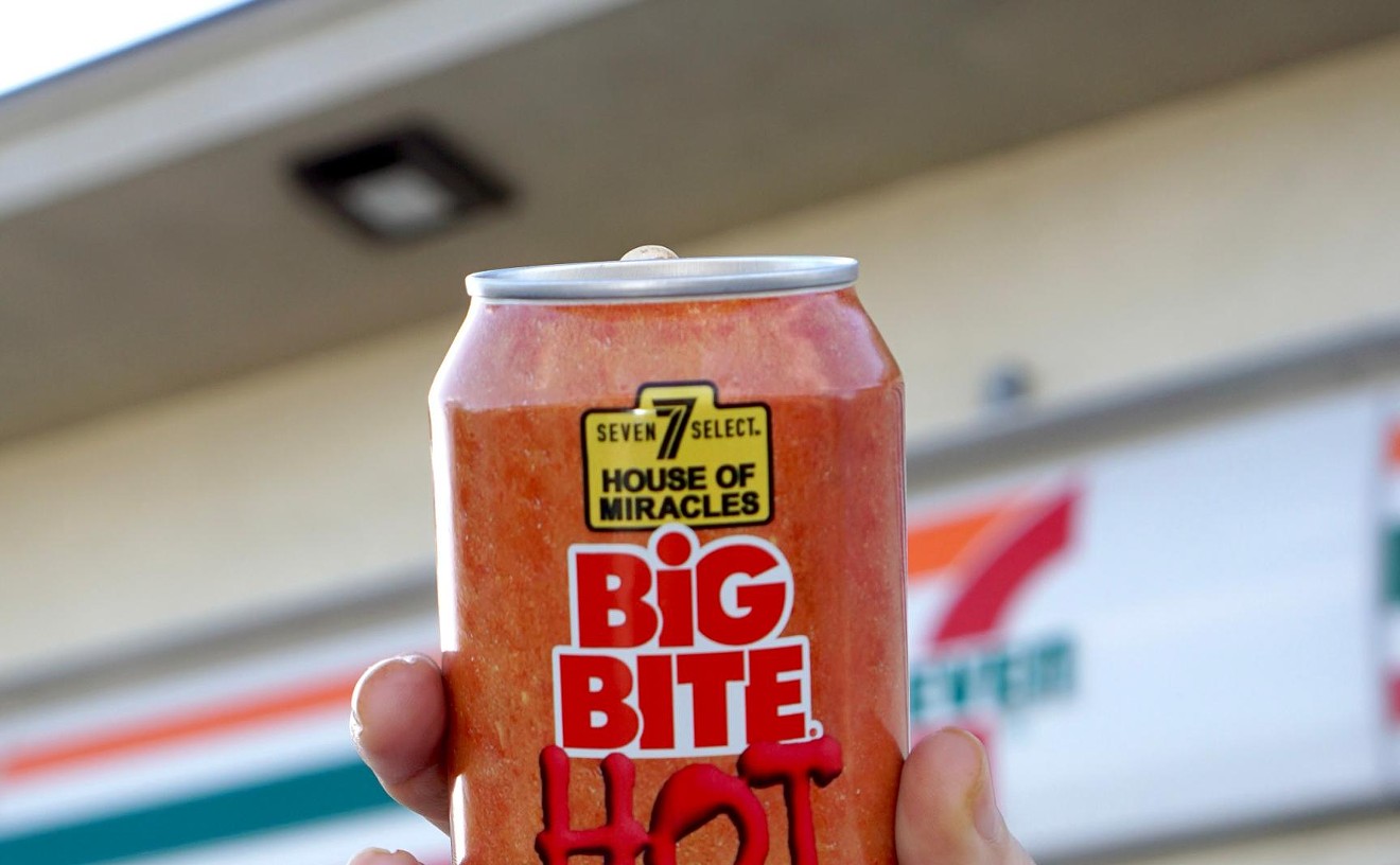 7-Eleven Announces Hot Dog Sparkling Water. Frankly, We're Dubious.