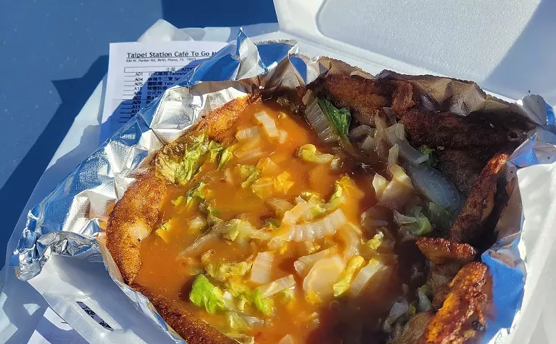 Image: A Guide to Netflix’s Midnight Asia Dishes in DFW