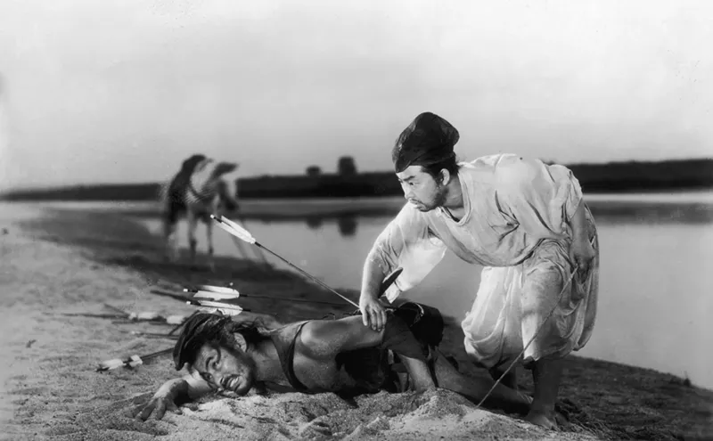 Image: Preview: Akira Kurosawa Series at Texas Theatre