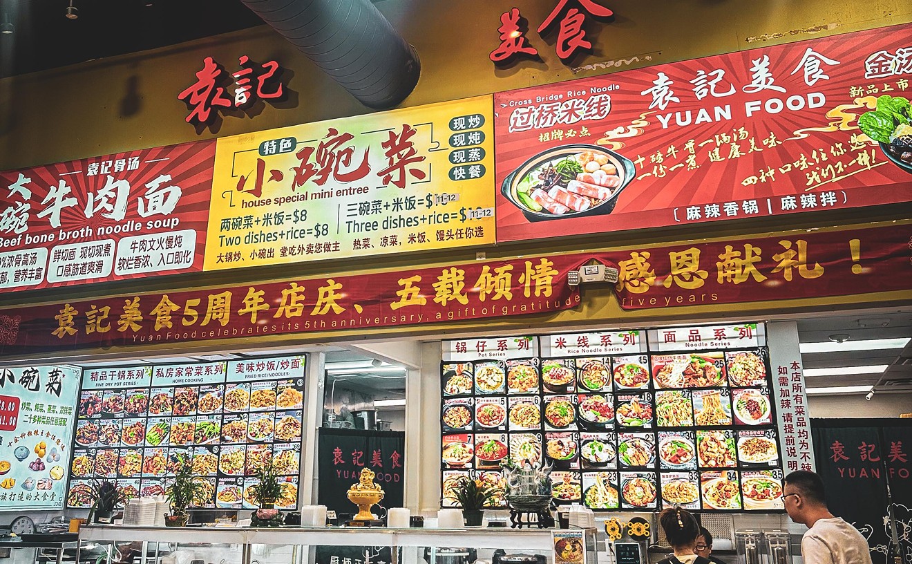 Night Out at z.TAO: Explore Chinese Flavors in the Grocery Store Food Court