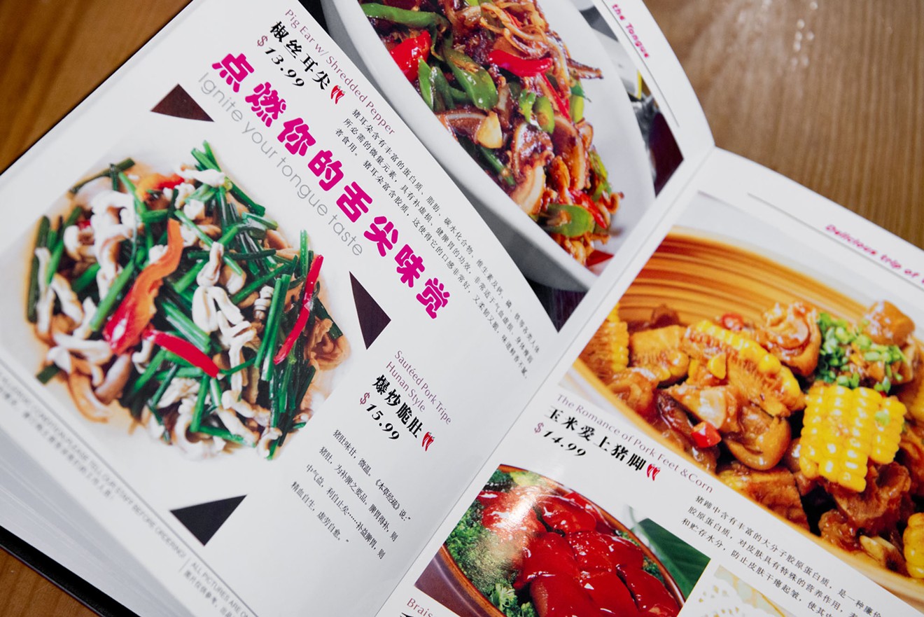 At Hunan Bistro, the menu is an enormous 42-page binder with color photos of every dish, which proves helpful for first-timers.