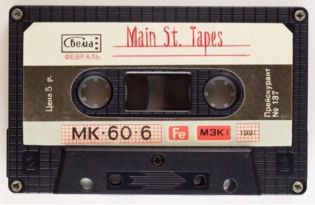 Main Street Tapes is available for free on Soundcloud and NoiseTrade.