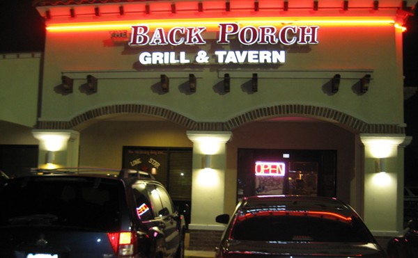 Back Porch Grill and Tavern
