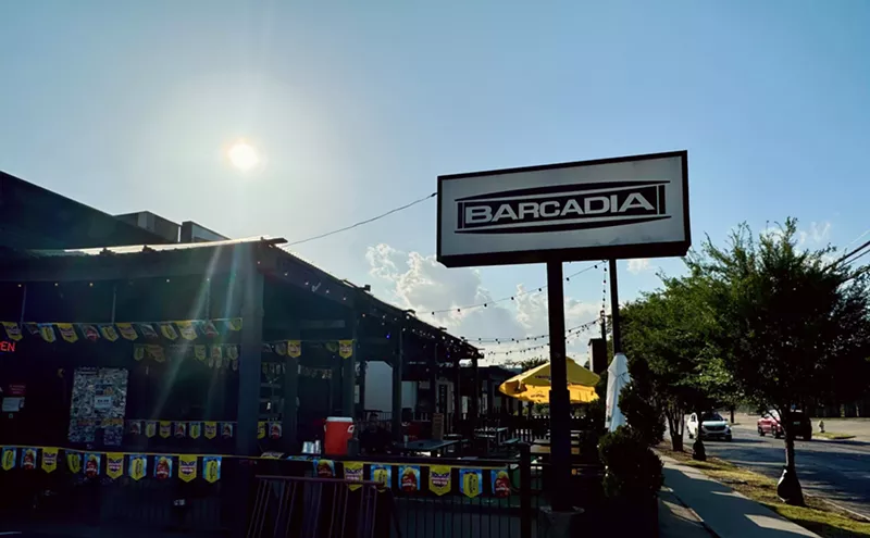 Image: Barcadia