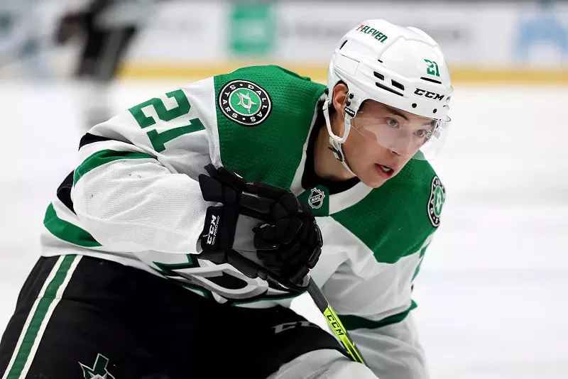 Image: Dallas Stars Jason Robertson