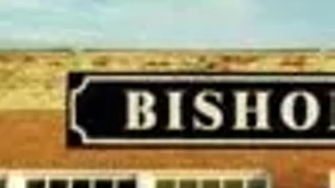 Image: Bishop Arts District