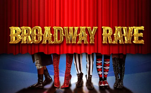 Image: Broadway Rave - 18+ Event