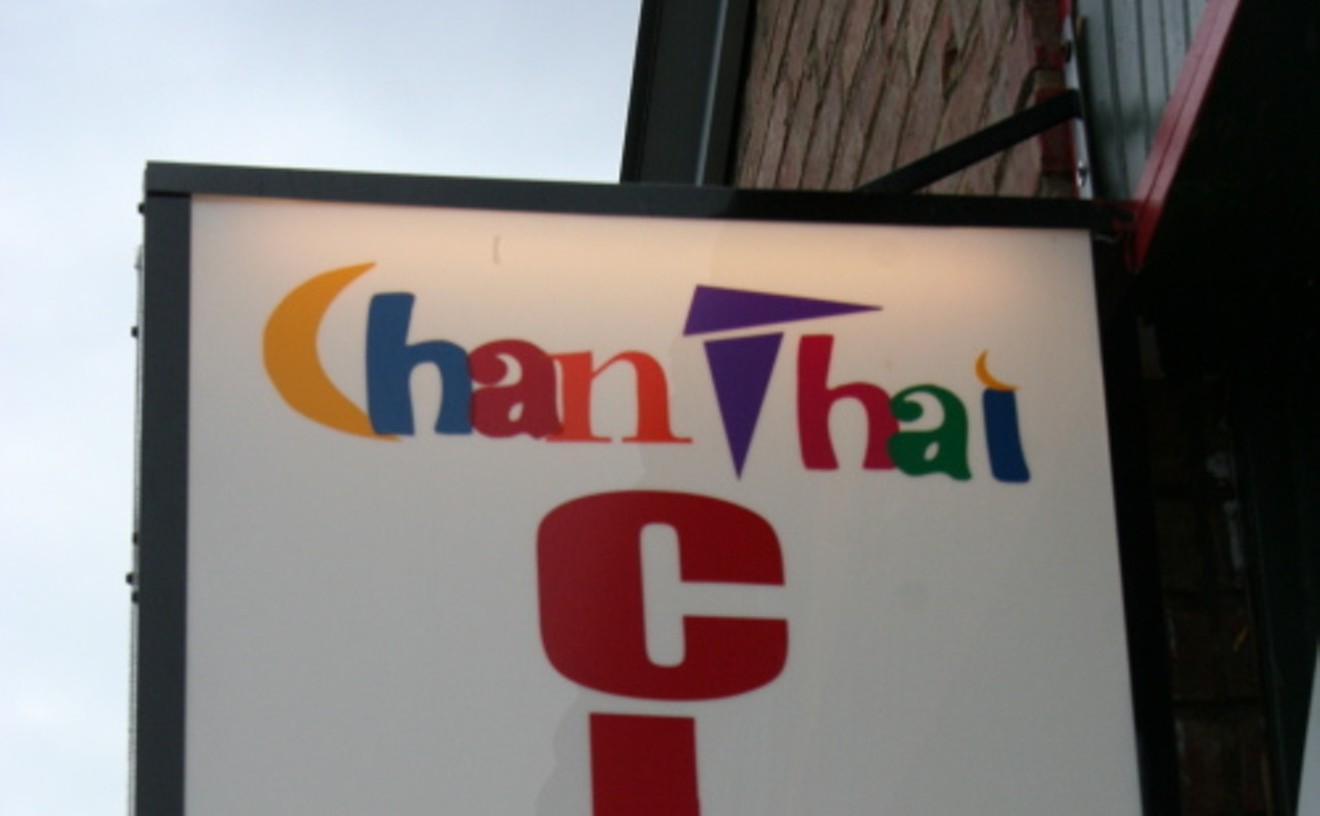Chan Thai