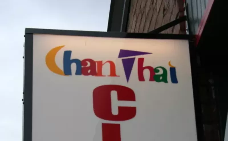 Image: Chan Thai