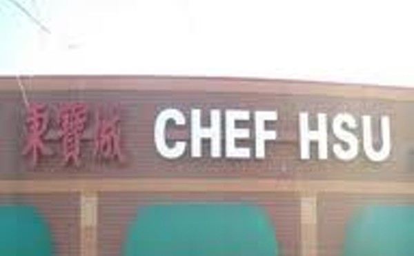 Chef Hsu Chinese Super Buffet