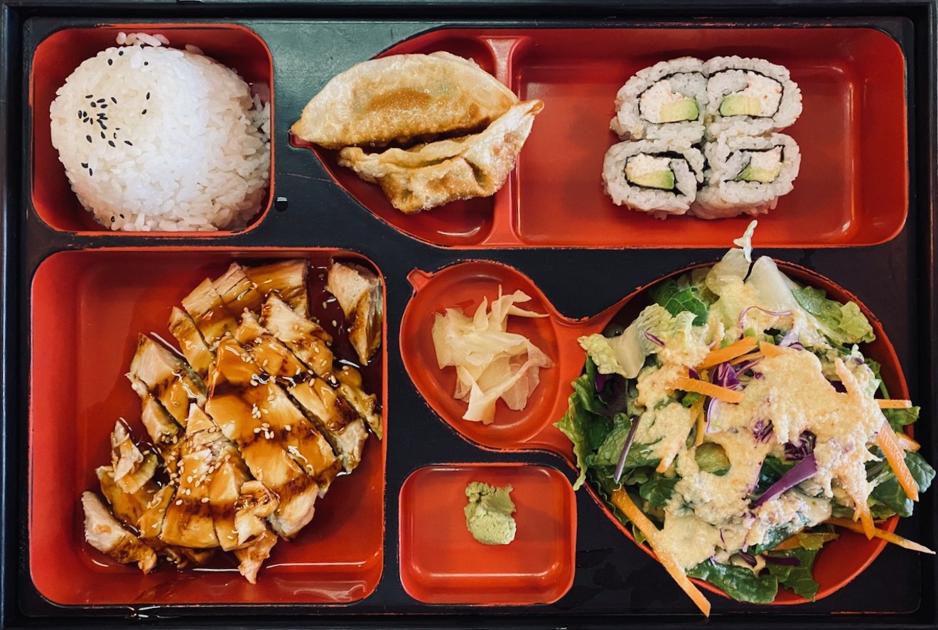 A bento box lunch from SushiYa, just across from the new Chick-fil-A.