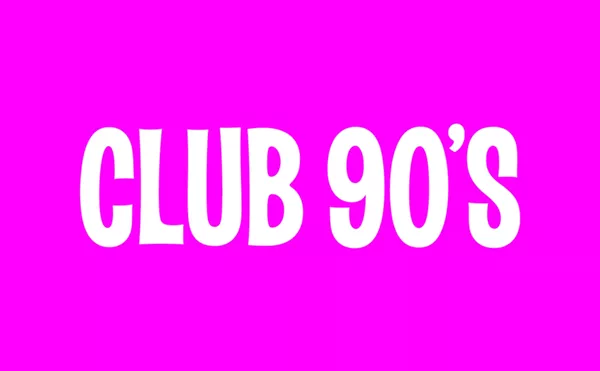 Image: Club 90s Presents: Ariana Grande Night - 18+ Event