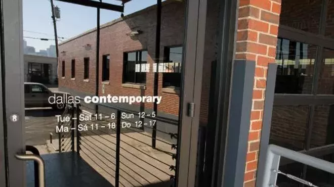 Image: Dallas Contemporary