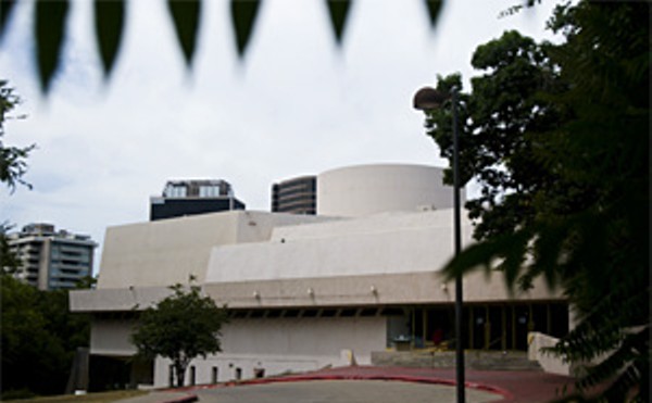 Dallas Theater Center