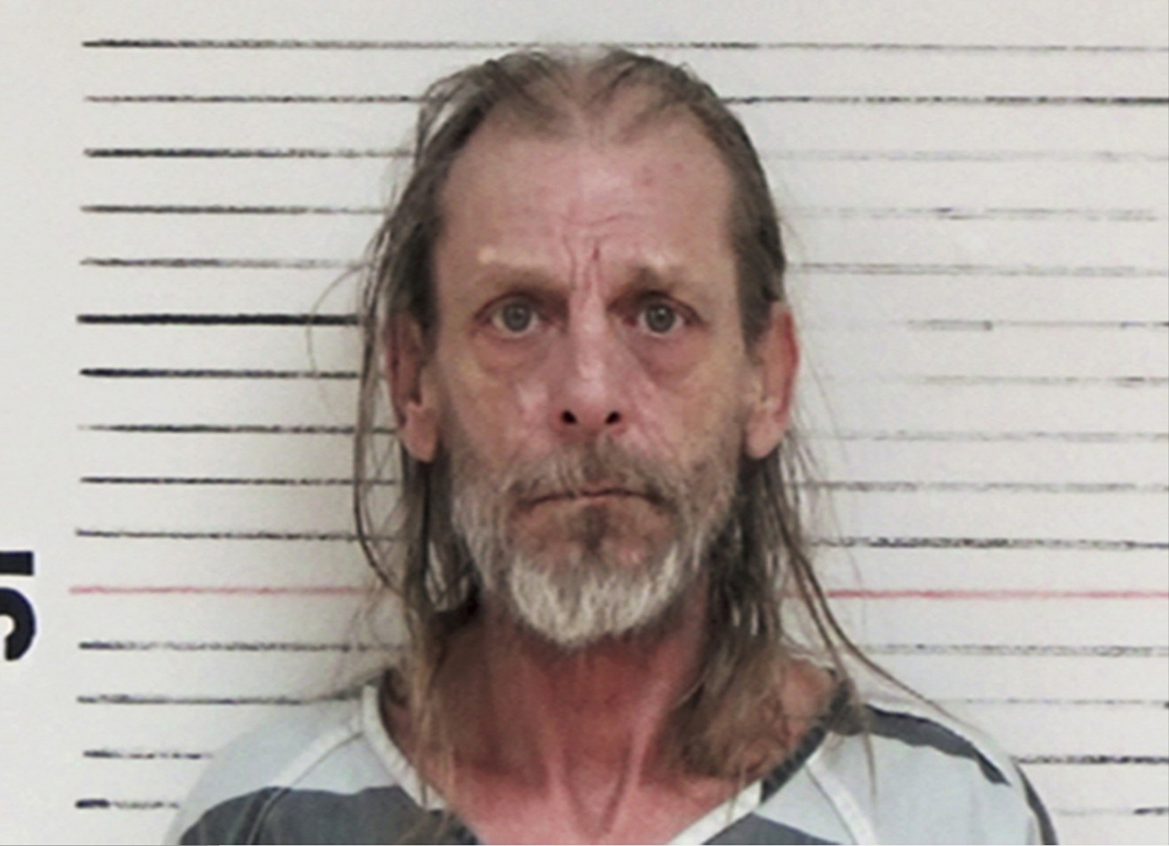 Ricky Lee Adkins, 59, arrested on a charge of capital murder for a 29-year-old cold case murder.