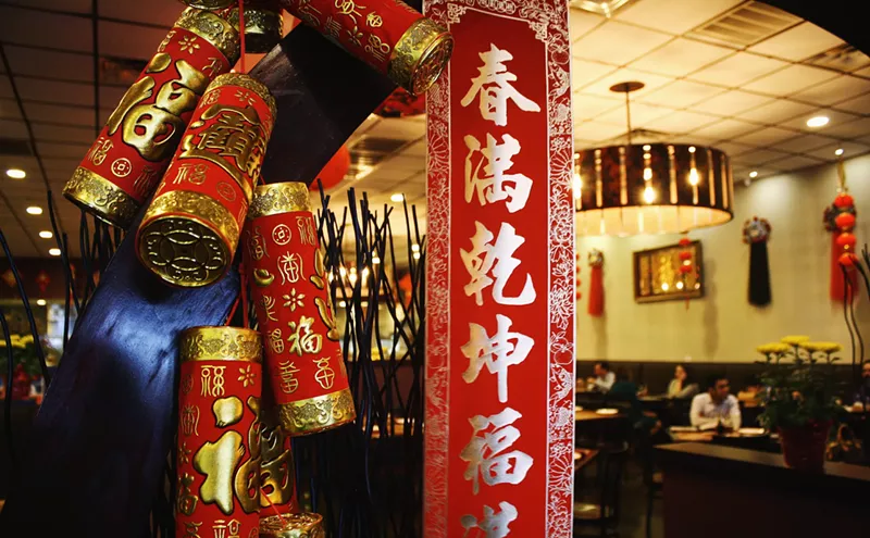 Image: Eat These 6 Lucky Foods to Ring in the Chinese New Year