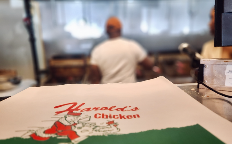 Image: First Look: Harold's Chicken of Chicago Lands Near Dallas