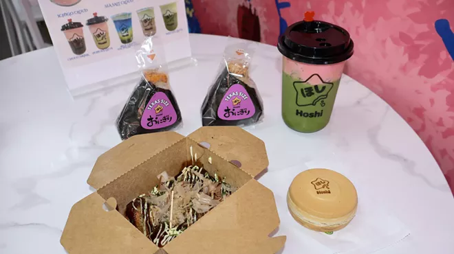 Hoshi Japanese Cafe