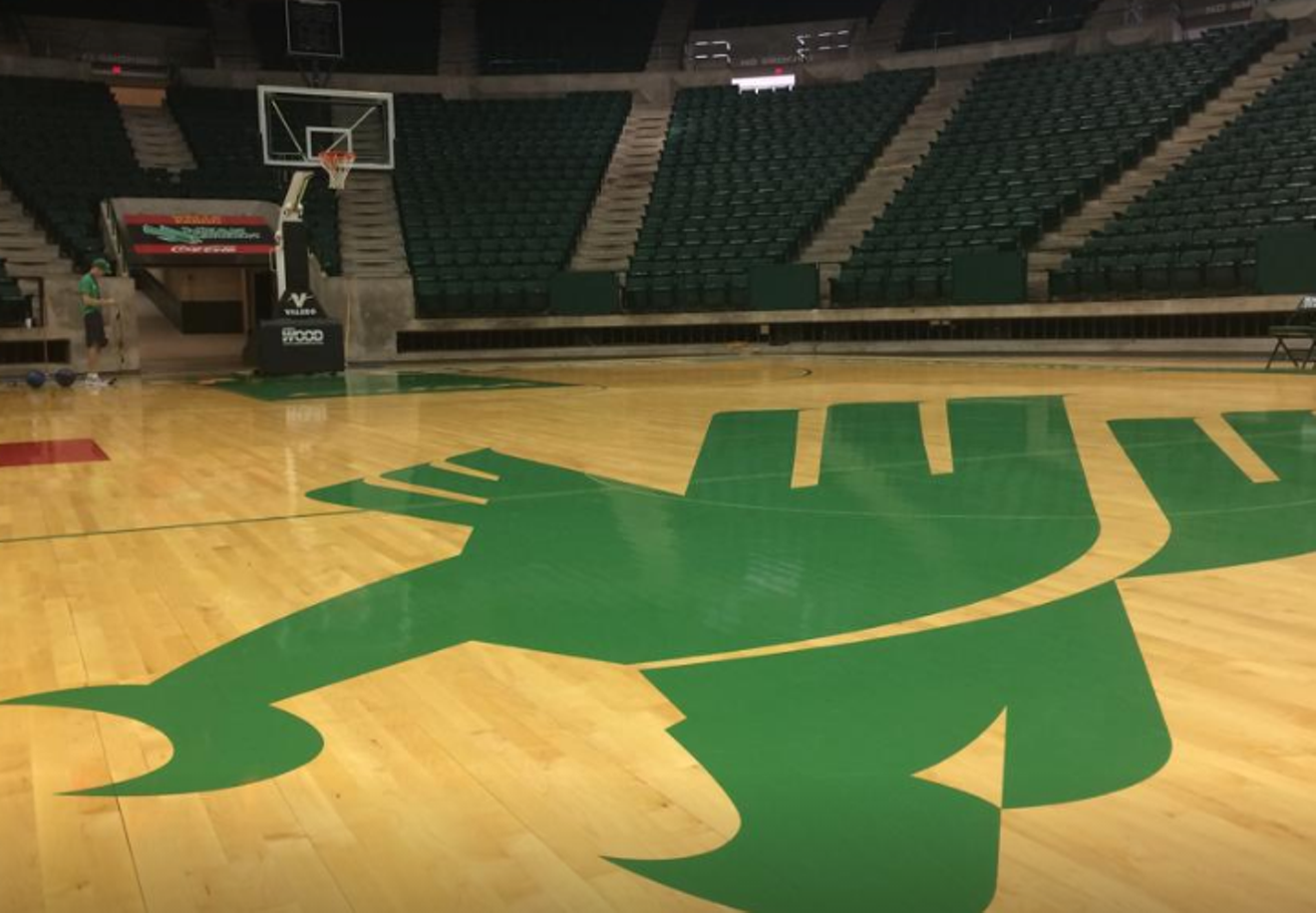 Home court for Mean Green basketball.