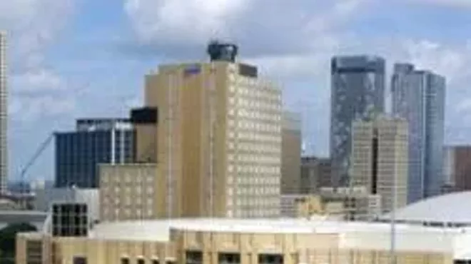 Image: Fort Worth Convention Center