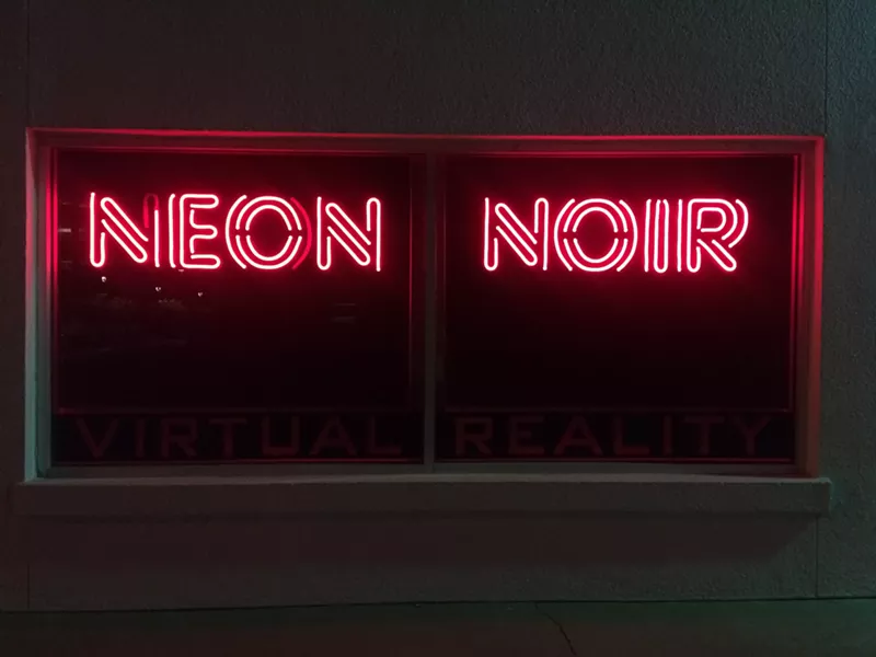 Image: Arcades just got a whole lot better.
