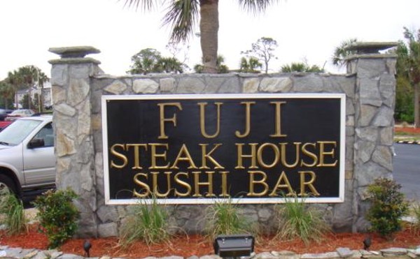 Fuji Steak House & Sushi Bar