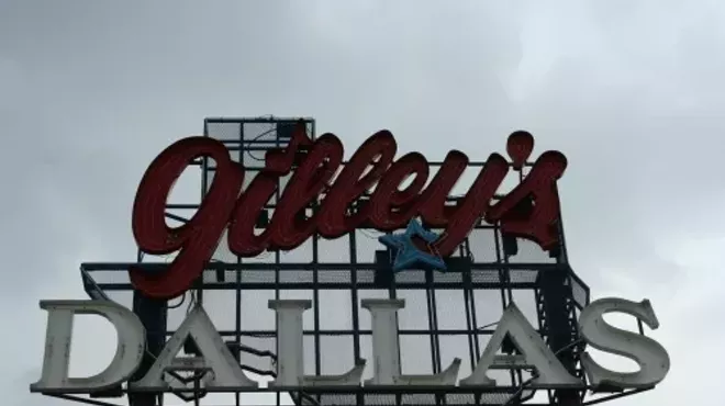 Image: Gilley's Dallas