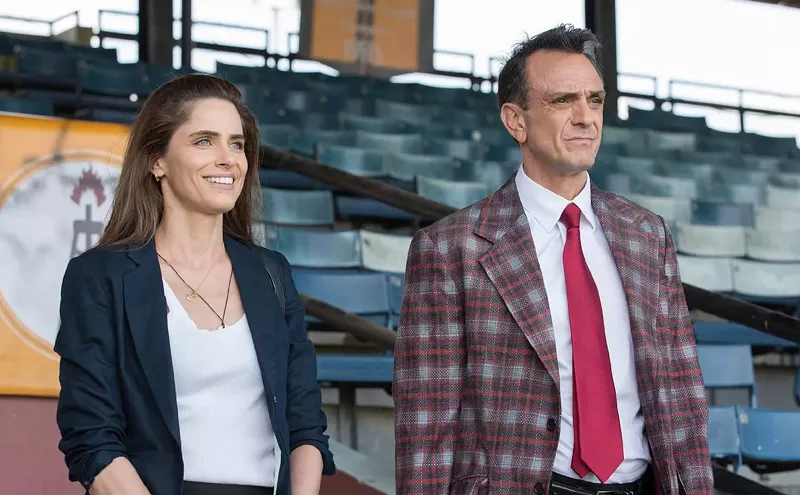 Image: Give a Chance to Hank Azaria’s Brockmire, That Prick