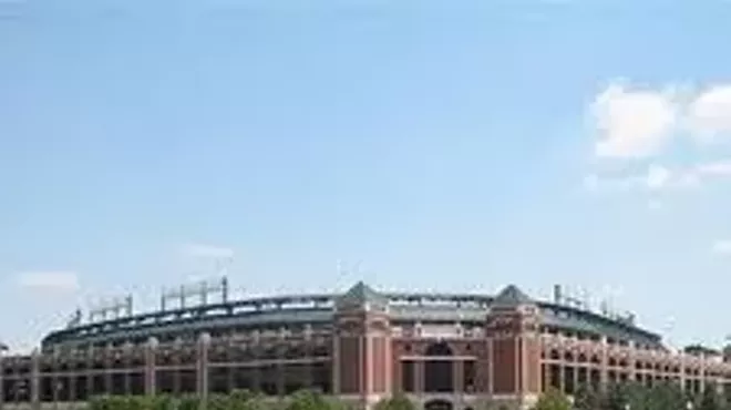 Image: Globe Life Park