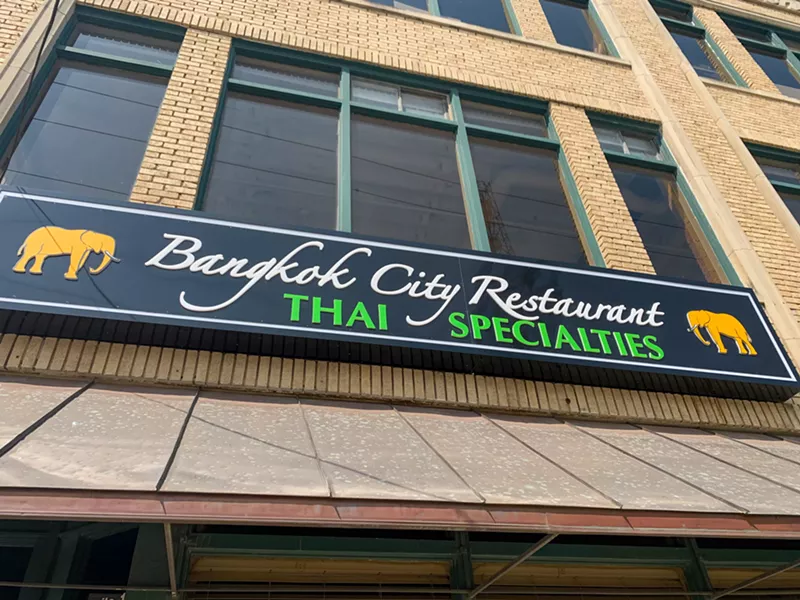 Image: Bangkok City Restaurant in Old East Dallas (not Upper Greenville).