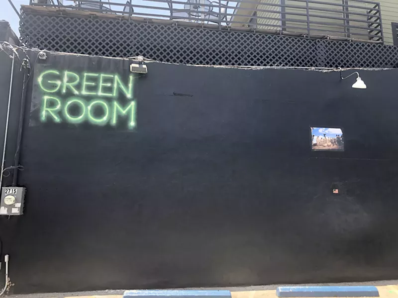 Image: There was once a mural here.