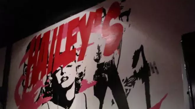 Image: Hailey's Club