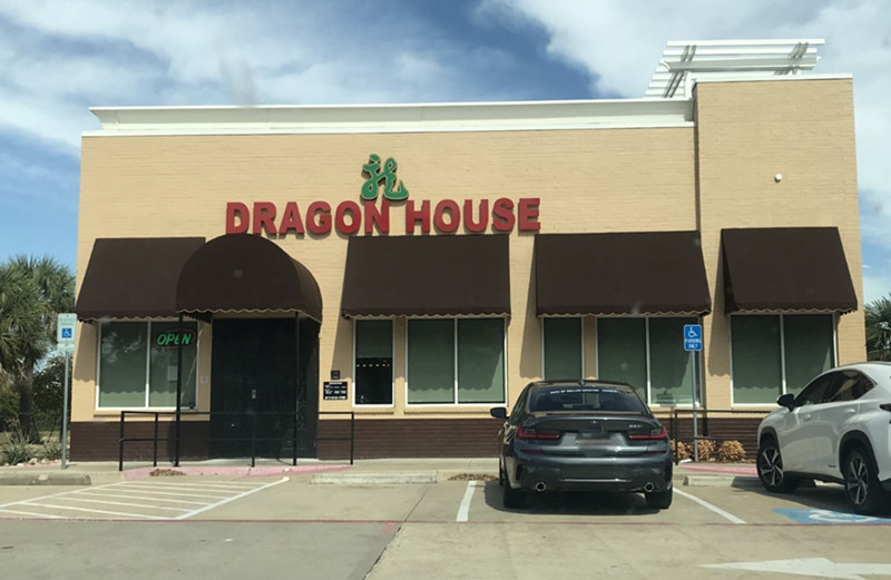 Dragon House in Southlake, a dim sum restaurant closed by the police for its involvement in a prostitution ring