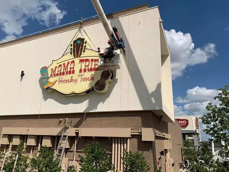 Image: Irving will be home to the new honkiest of tonks, with the second location for Mama Tried.