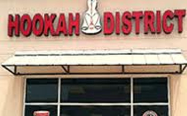 Hookah District