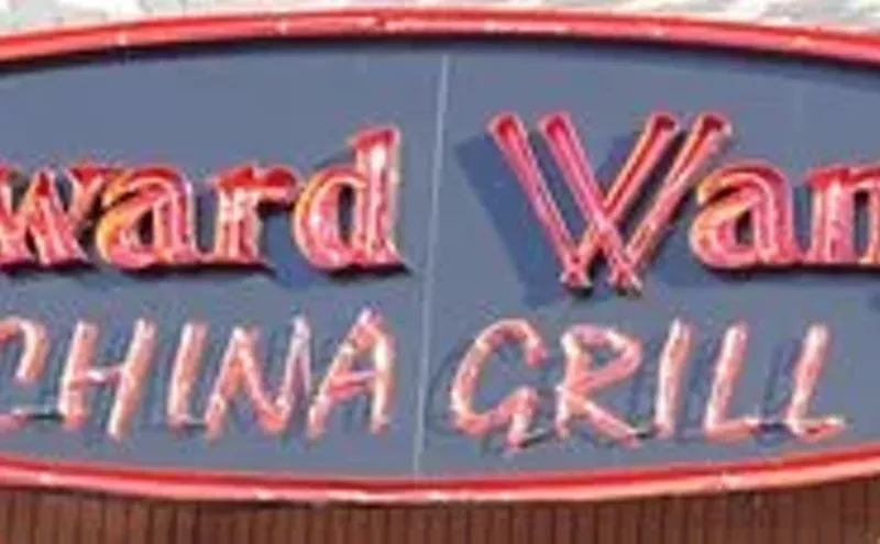 Image: Howard Wang's China Grill