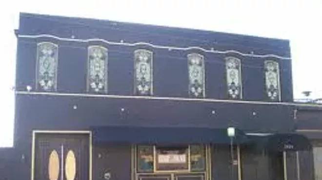Image: Lizard Lounge