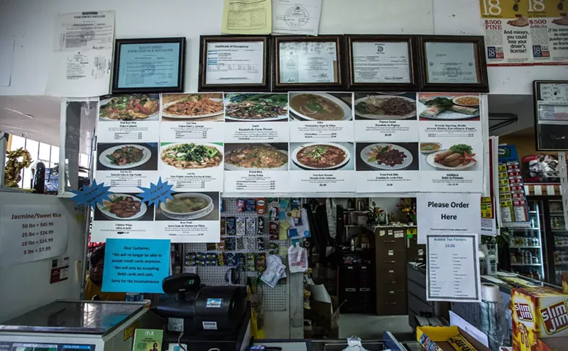 Image: Ly Food Market
