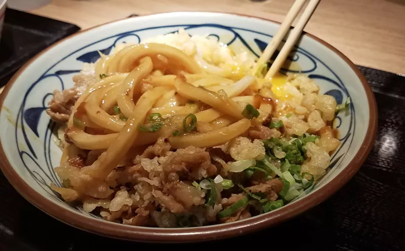 Image: Marugame Udon: This Japanese Noodle Haven Packs Dynamic Flavors for Modest Prices
