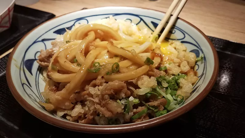 Image: Curry nikutama