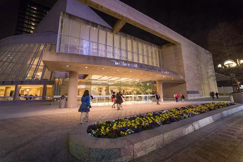 Image: The I.M. Pei designed building is turning 30.