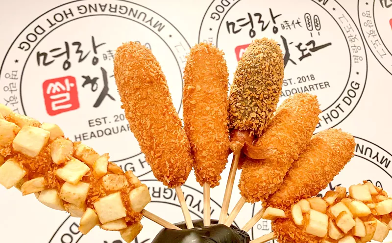 Image: Myungrang in Carrollton Takes Corn Dogs to a New Level