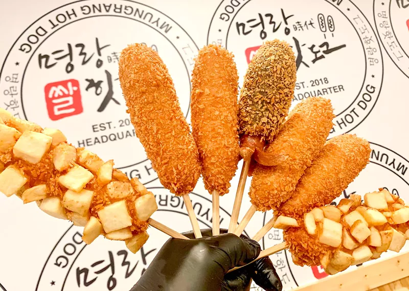 Image: These aren't your average corn dogs.