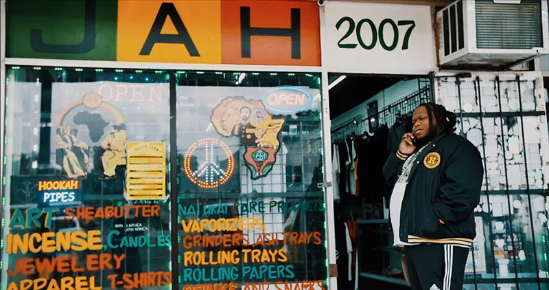 Image: See Rakim Al-Jabbaar on July 29 at Trees.