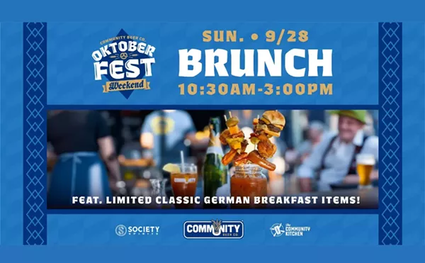 Image: OktoberFest Brunch