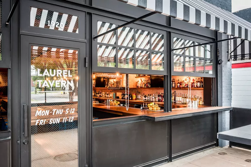 Image: The patio at Laurel Tavern, opening next week on Greenville Avenue.