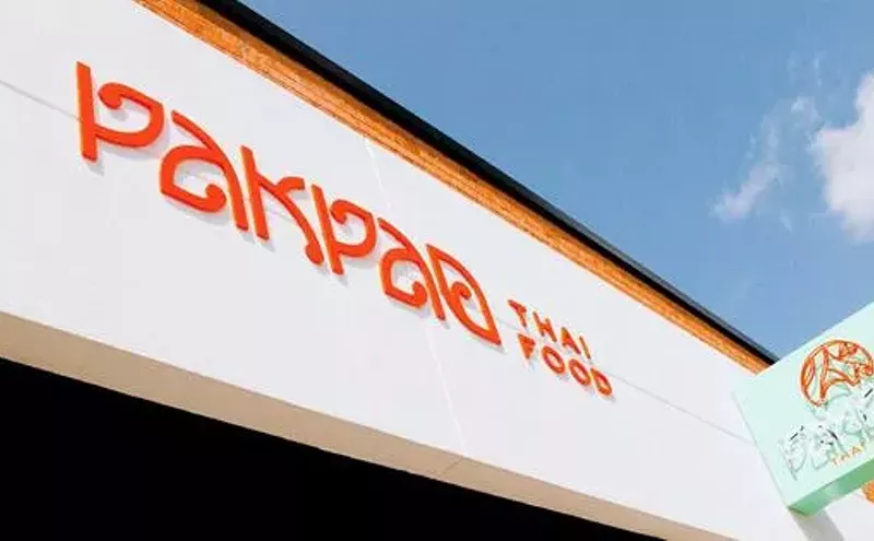 Image: Pakpao Thai Food