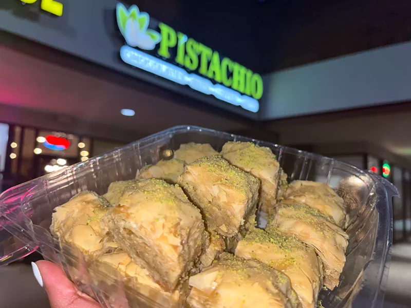 Image: Need pistachios? They got 'em.